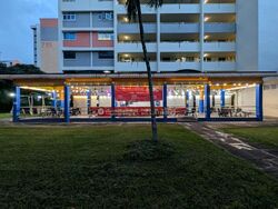 Clementi West Street 2 (D5), Retail #587629121